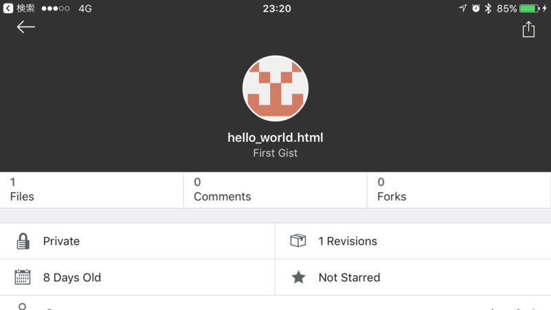 f:id:ninna2:20170409004554p:plain:w360 f:id:ninna2:20170409004554p:plain:w360