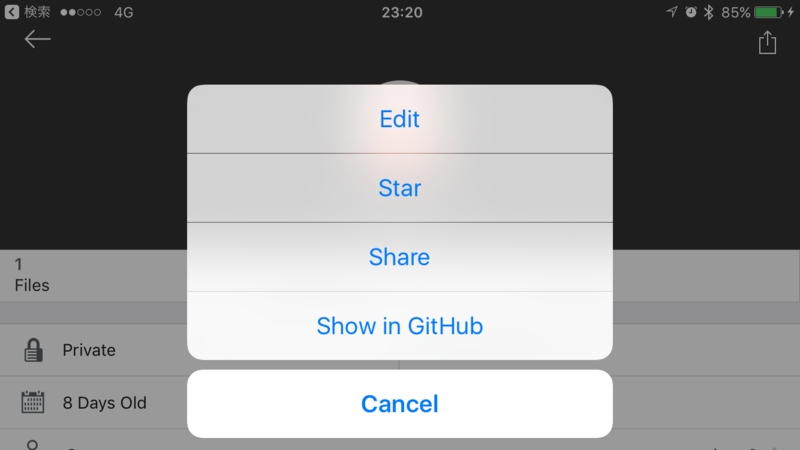 f:id:ninna2:20170409004557p:plain:w360 f:id:ninna2:20170409004557p:plain:w360