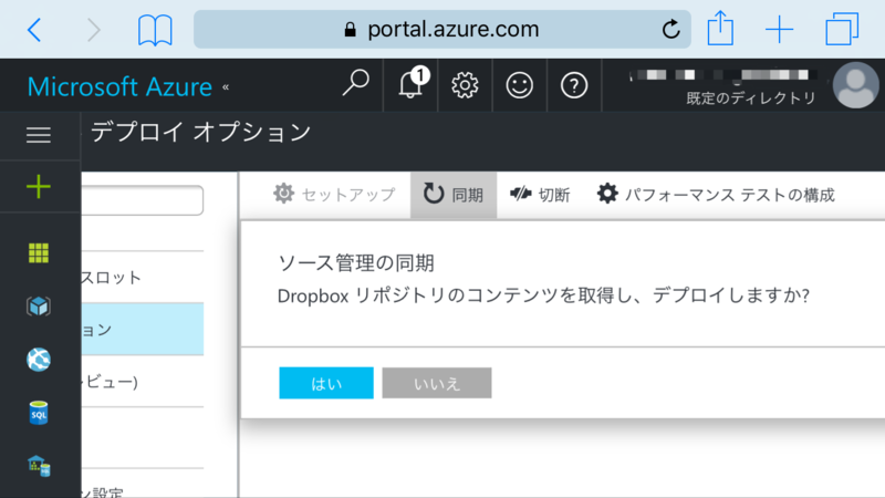 f:id:ninna2:20170409004744p:plain:w360