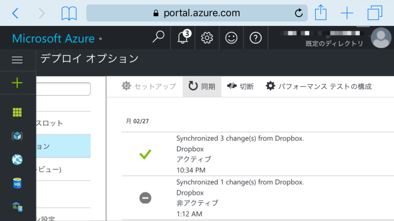 f:id:ninna2:20170409004748p:plain:w360