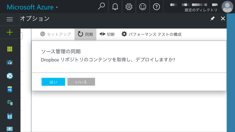 f:id:ninna2:20170409004801p:plain:w360 f:id:ninna2:20170409004801p:plain:w360