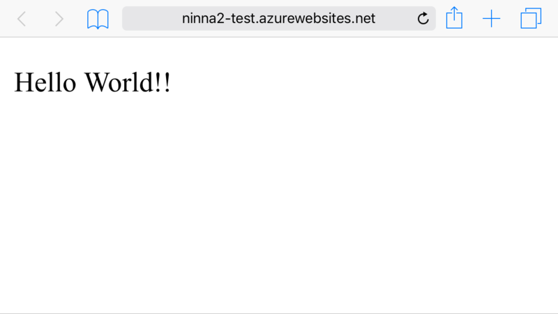 f:id:ninna2:20170409004815p:plain:w360 f:id:ninna2:20170409004815p:plain:w360
