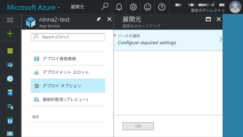 f:id:ninna2:20170409004819p:plain:w360 f:id:ninna2:20170409004819p:plain:w360