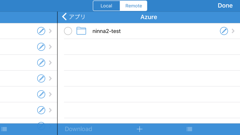 f:id:ninna2:20170409004826p:plain:w360 f:id:ninna2:20170409004826p:plain:w360