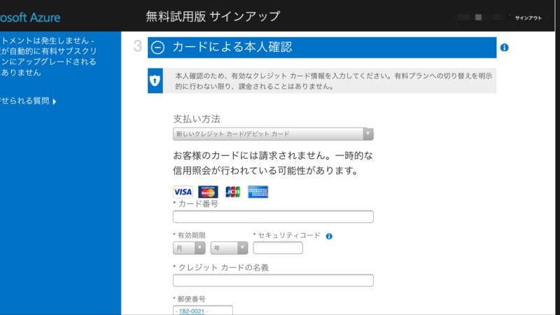 f:id:ninna2:20170409004838p:plain:w360 f:id:ninna2:20170409004838p:plain:w360