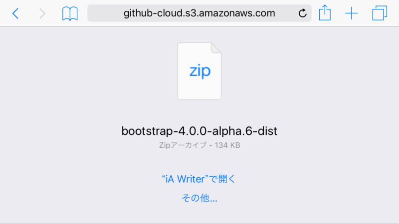 f:id:ninna2:20170409004917p:plain:w360 f:id:ninna2:20170409004917p:plain:w360