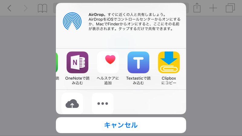 f:id:ninna2:20170409004921p:plain:w360 f:id:ninna2:20170409004921p:plain:w360