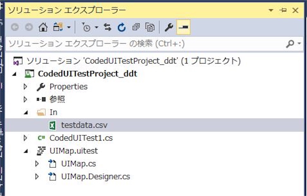 Coded UI Test × Data Driven Test - a2 Tech blog