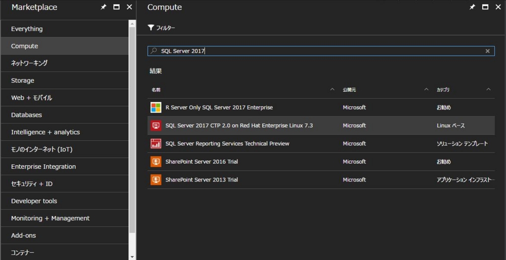 f:id:ninna2:20170430195139j:plain:w360 f:id:ninna2:20170430195139j:plain:w360