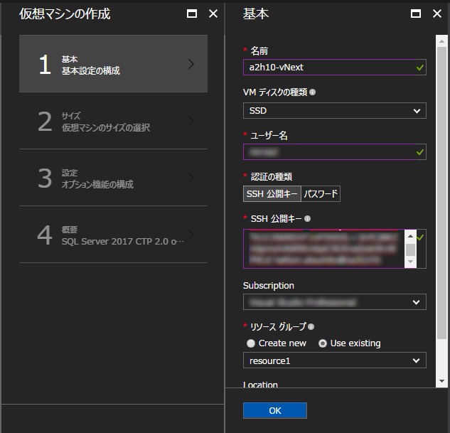 f:id:ninna2:20170430234723j:plain:w360 f:id:ninna2:20170430234723j:plain:w360