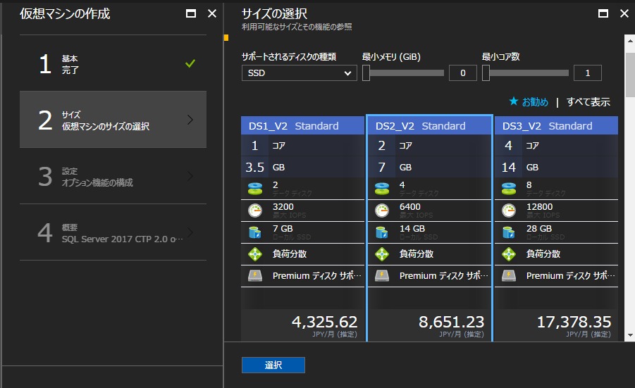 f:id:ninna2:20170501001753j:plain f:id:ninna2:20170501001753j:plain
