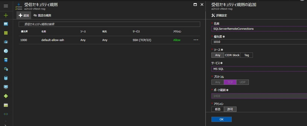 f:id:ninna2:20170501004211j:plain f:id:ninna2:20170501004211j:plain