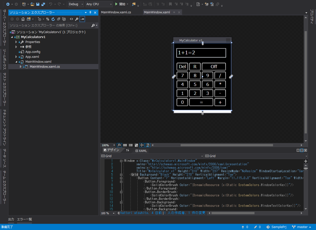 f:id:ninna2:20170522142931p:plain f:id:ninna2:20170522142931p:plain