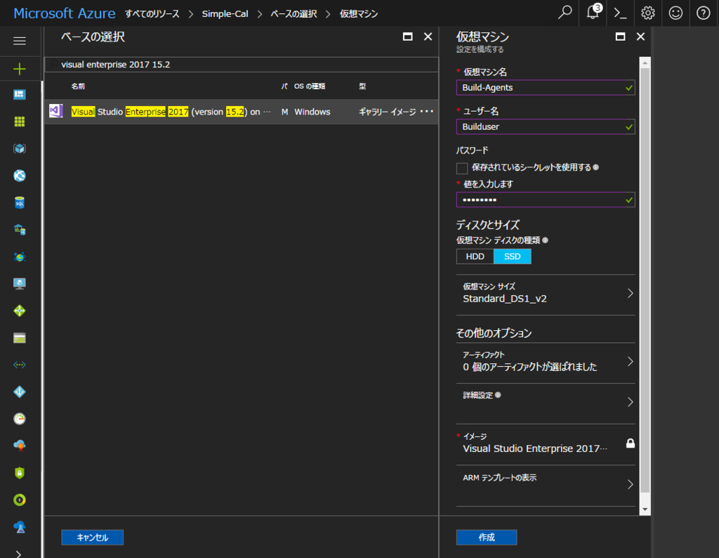 f:id:ninna2:20170522154753p:plain f:id:ninna2:20170522154753p:plain