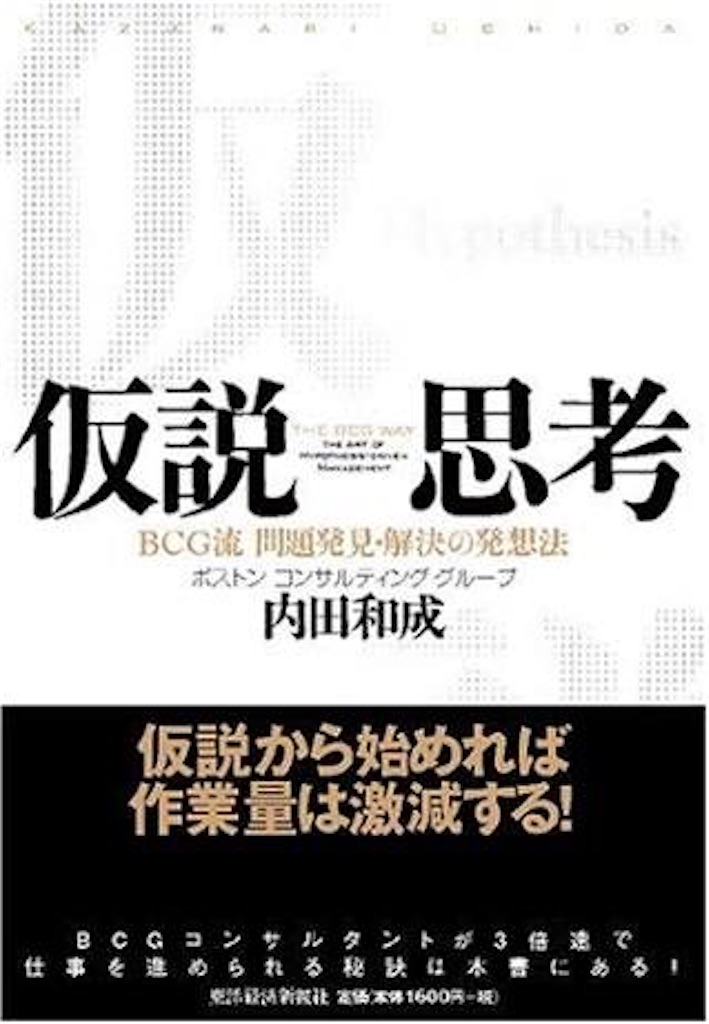 f:id:ninna2:20170814154820j:image:w300