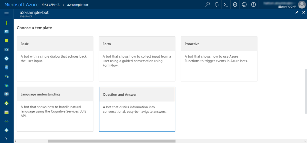 f:id:ninna2:20170815202243p:plain