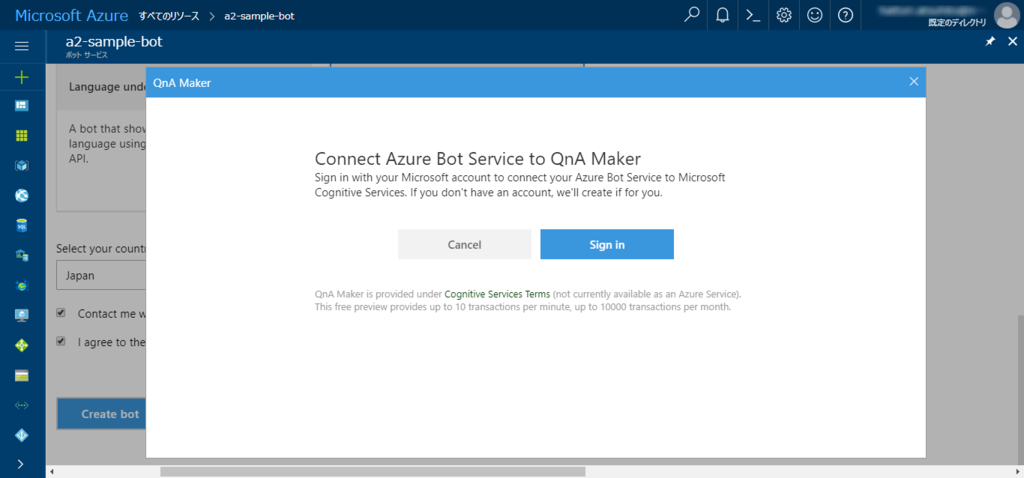 f:id:ninna2:20170815202544p:plain