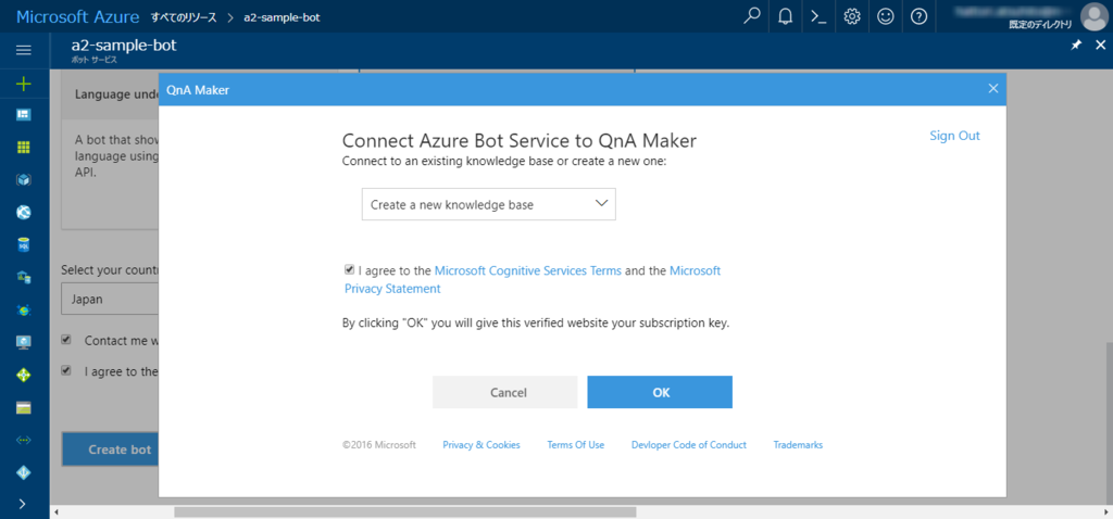f:id:ninna2:20170815202722p:plain