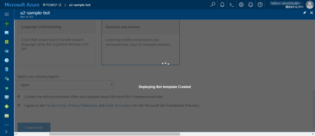 f:id:ninna2:20170815203015p:plain