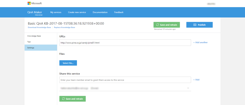 f:id:ninna2:20170815203755p:plain