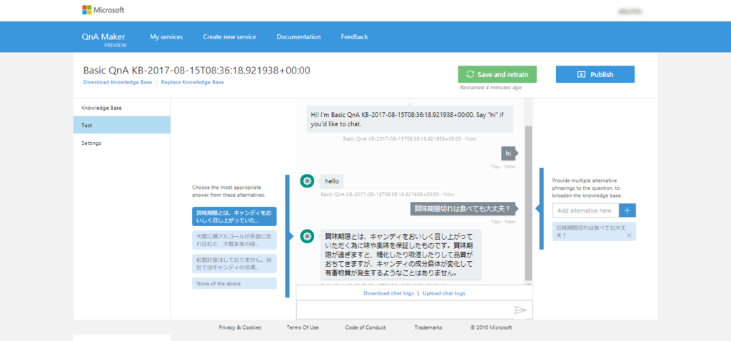 f:id:ninna2:20170815211604p:plain