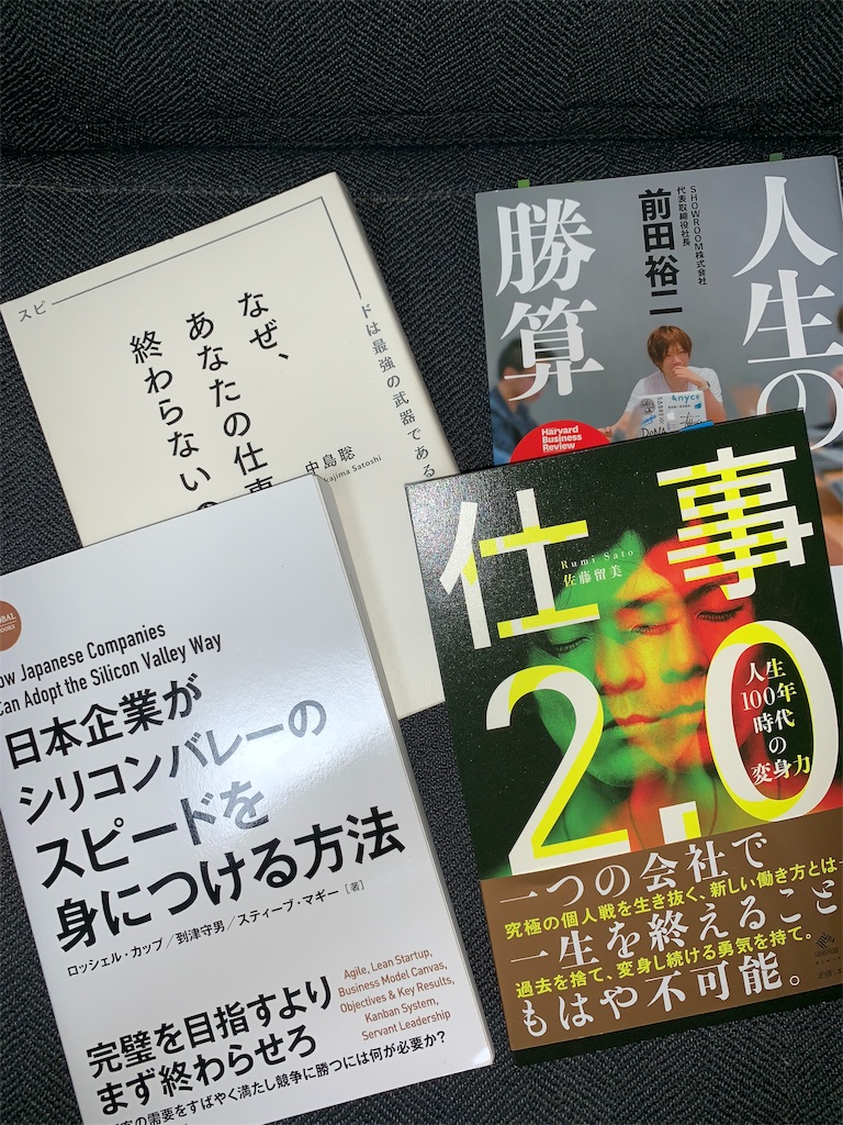 f:id:ninna2:20181008234736j:image:w240