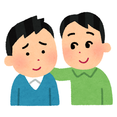 主治医と図書館で出会った1冊の本が考え方を変えた
