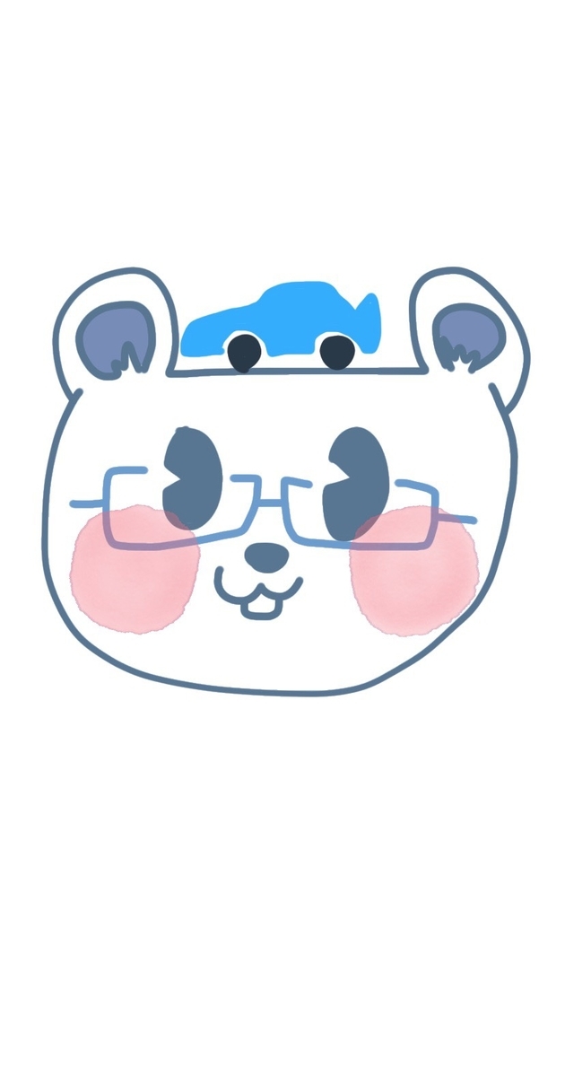 f:id:ninnikutubesti:20200712173206j:plain f:id:ninnikutubesti:20200712173206j:plain