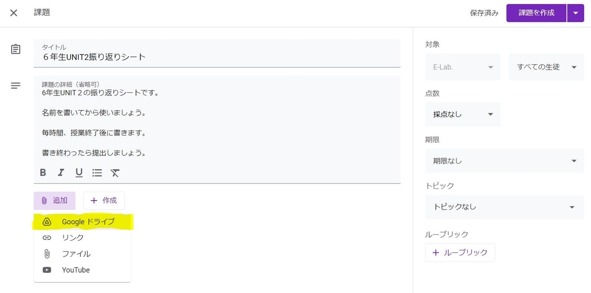 f:id:ninnin2222:20210529070237j:plain