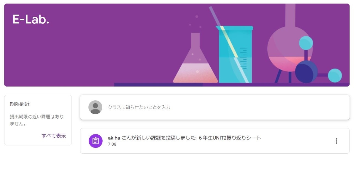 f:id:ninnin2222:20210529071126j:plain