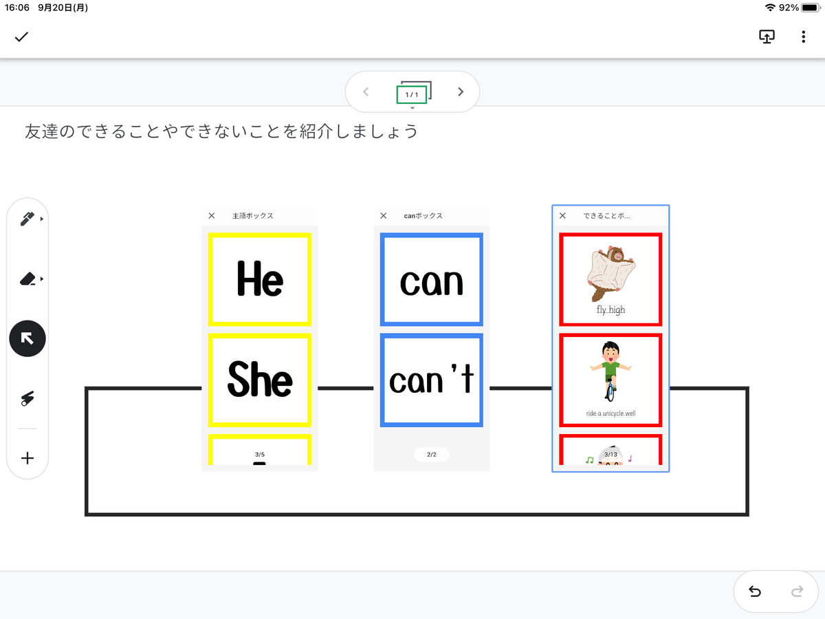 f:id:ninnin2222:20210920190212p:plain