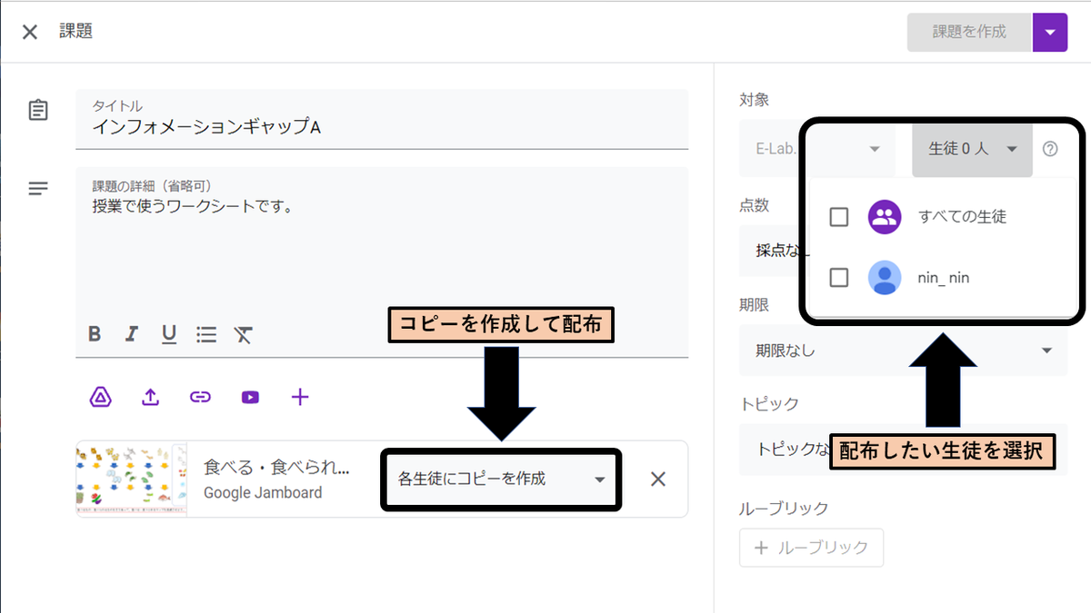f:id:ninnin2222:20211016150135p:plain