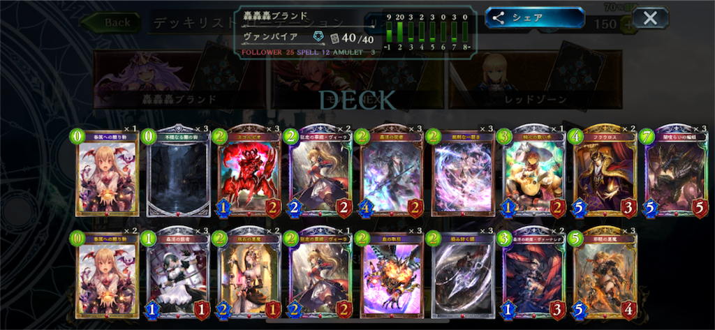f:id:ninninbashi:20181009062317p:image f:id:ninninbashi:20181009062317p:image