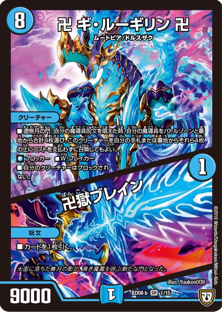 f:id:ninninbashi:20190106141100j:image f:id:ninninbashi:20190106141100j:image