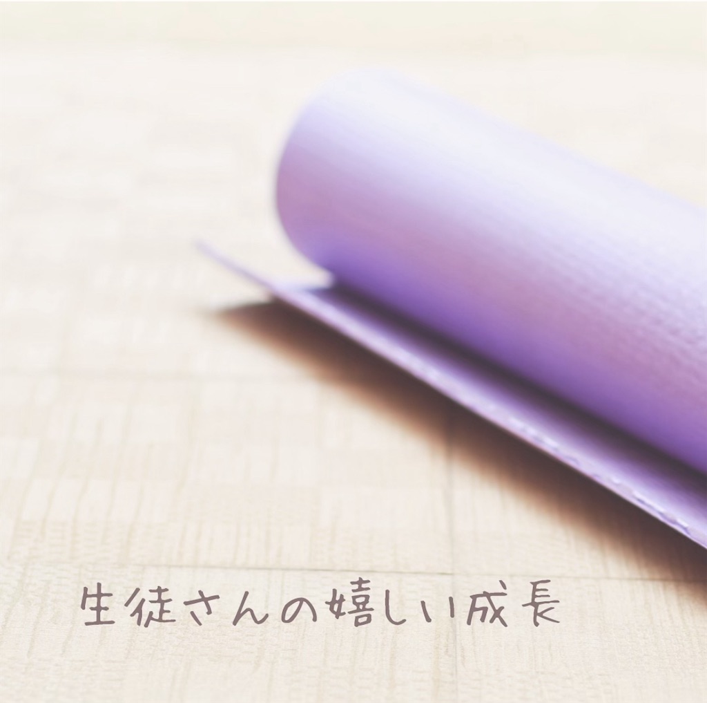 f:id:ninning:20240626073700j:image