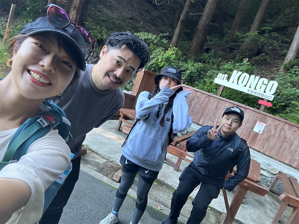 f:id:ninning:20241014195048j:image