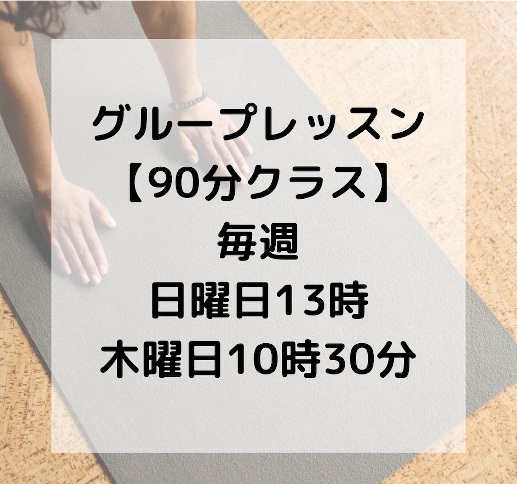 f:id:ninning:20241112214820j:image