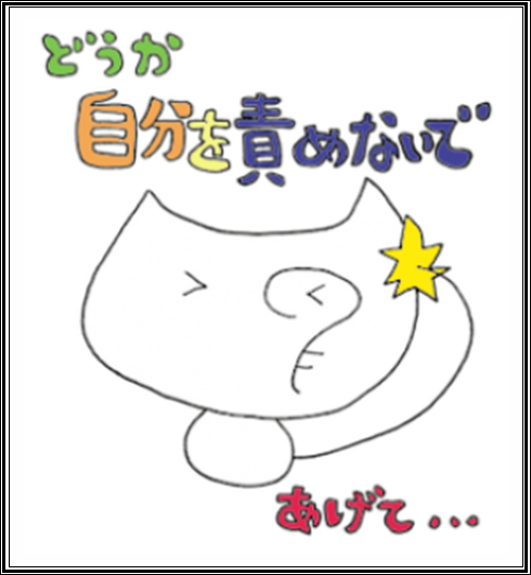 f:id:ninnkatsublog:20181001193531p:plain f:id:ninnkatsublog:20181001193531p:plain