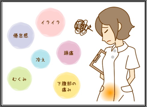 f:id:ninnkatsublog:20181001193558p:plain f:id:ninnkatsublog:20181001193558p:plain