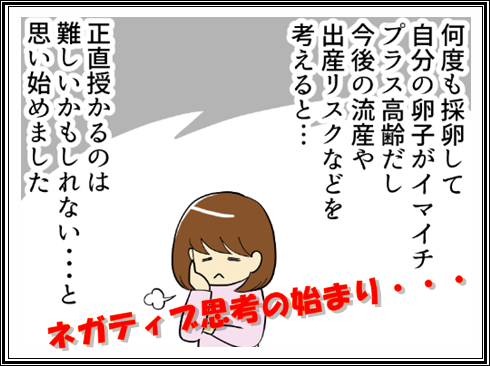 f:id:ninnkatsublog:20181001193627p:plain f:id:ninnkatsublog:20181001193627p:plain