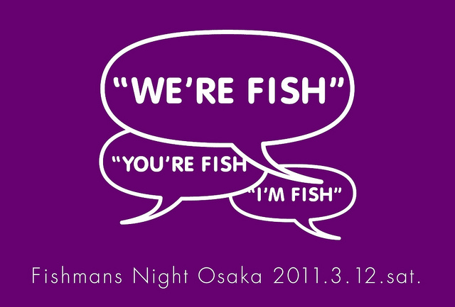 f:id:ninnycat:20110304164632j:image:w480