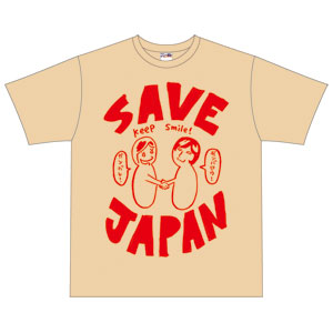 f:id:ninnycat:20110404172726j:image