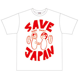 f:id:ninnycat:20110404172728j:image