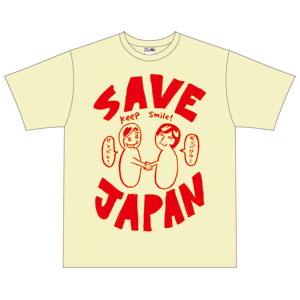 f:id:ninnycat:20110404172729j:image
