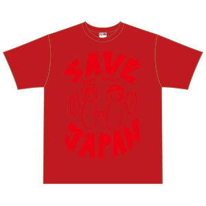 f:id:ninnycat:20110404172731j:image