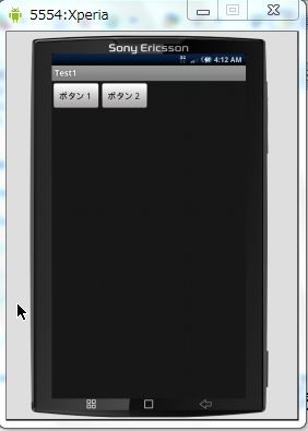 f:id:nino1201:20100816133357j:image f:id:nino1201:20100816133357j:image