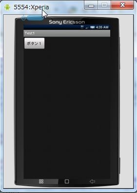 f:id:nino1201:20100816133358j:image f:id:nino1201:20100816133358j:image