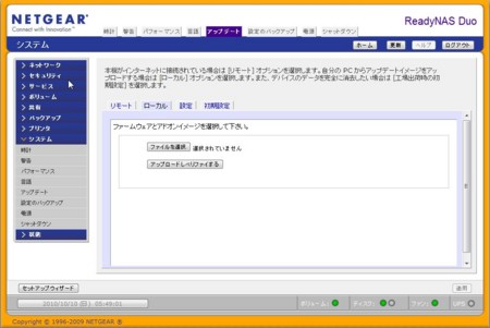 f:id:nino1201:20101010055039j:image