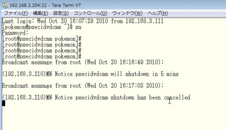 f:id:nino1201:20101020172507j:image