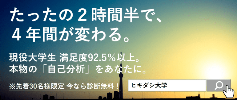 f:id:nino20130313:20170414004729p:plain f:id:nino20130313:20170414004729p:plain